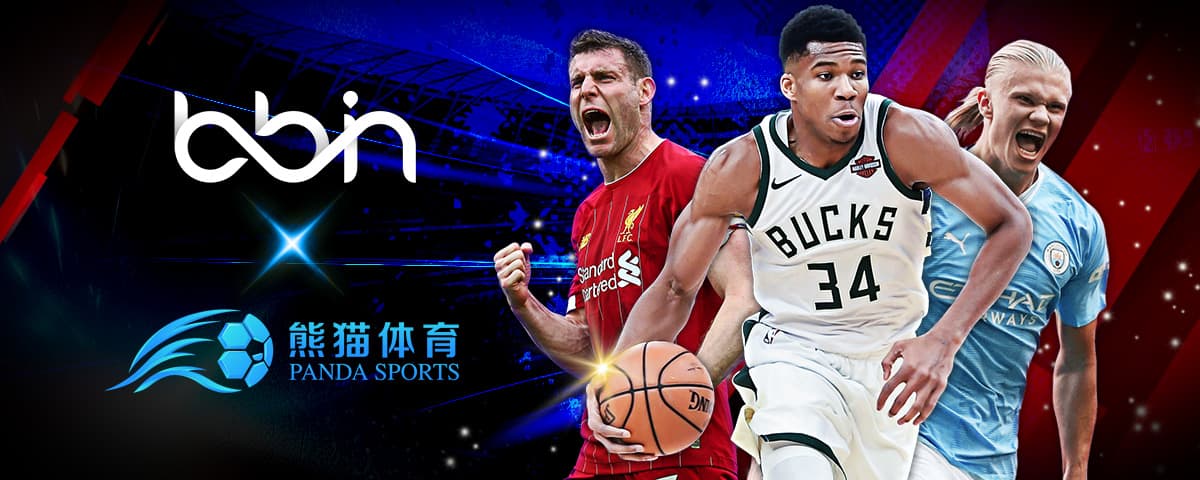 与磨炼