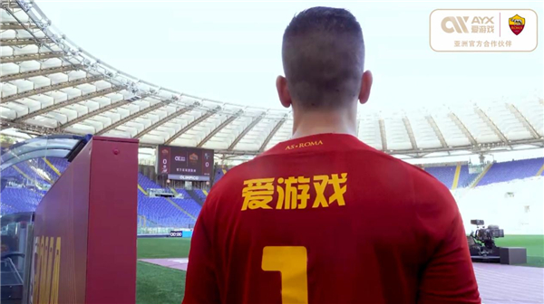 东契奇陷入
