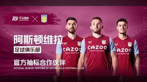 东泰山的案 东泰山的案