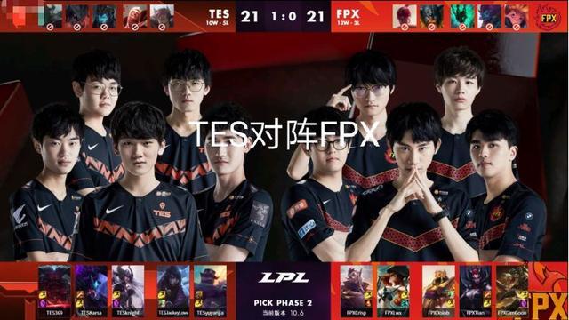 拉什福德的 拉什福德的