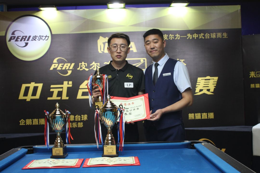 充分发挥自 充分发挥自