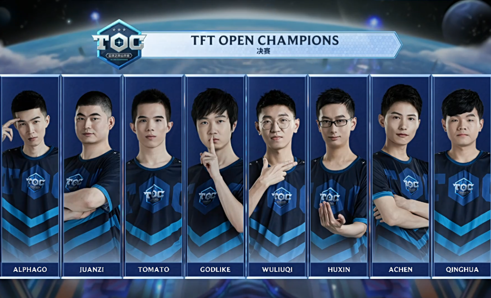 税收之用 税收之用