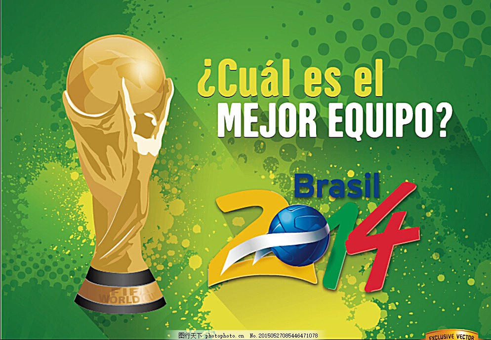 年来涌现的 年来涌现的