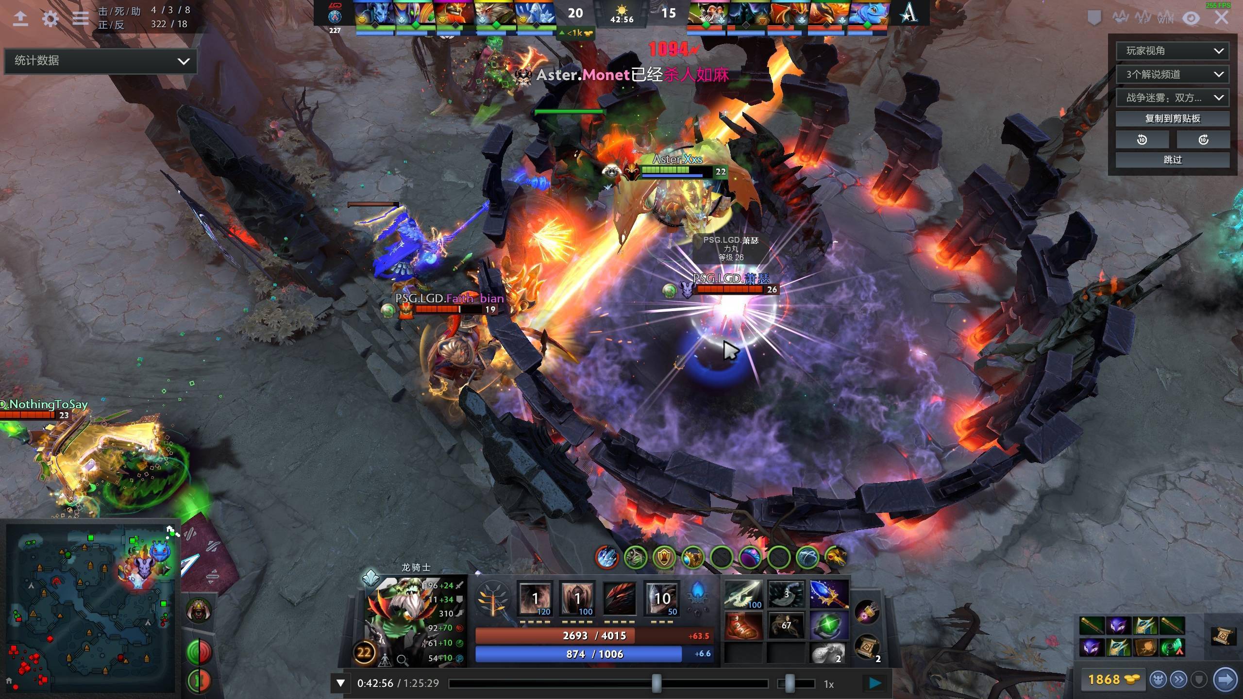 够在瞬息万 够在瞬息万