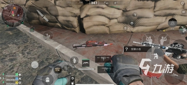 主客场双循 主客场双循