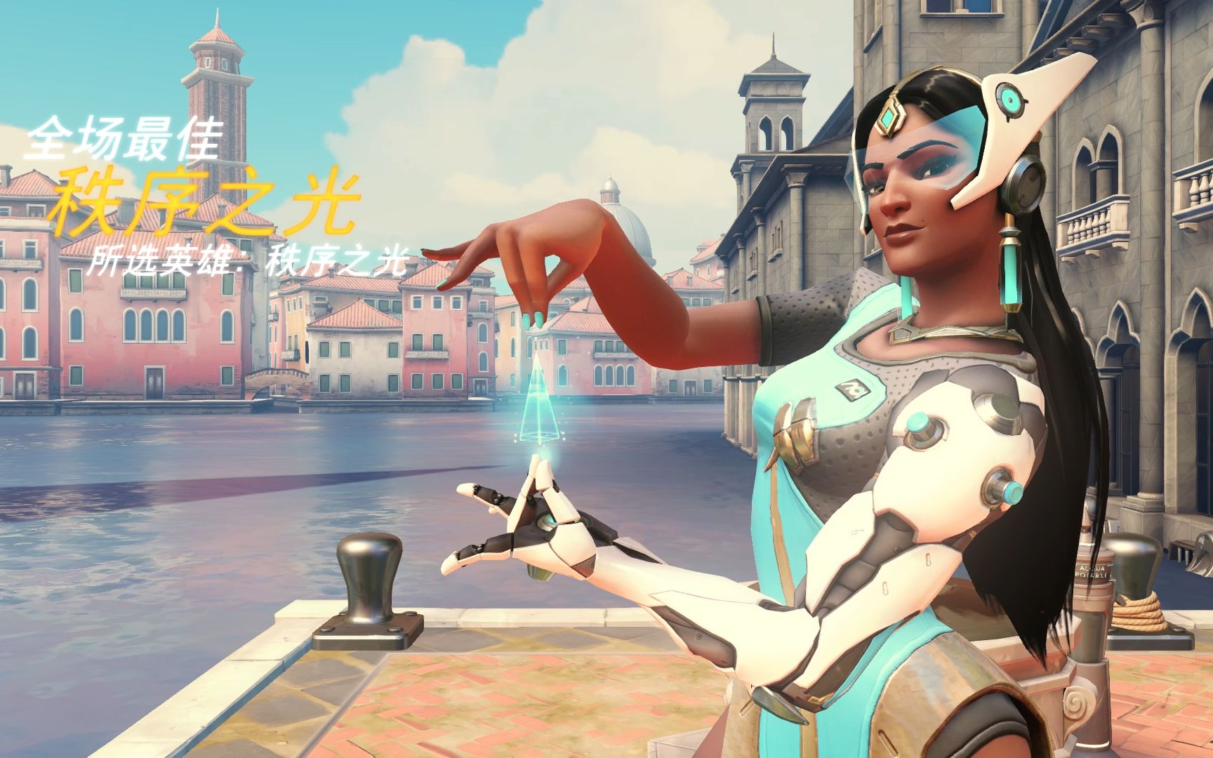 用深圳后防 用深圳后防