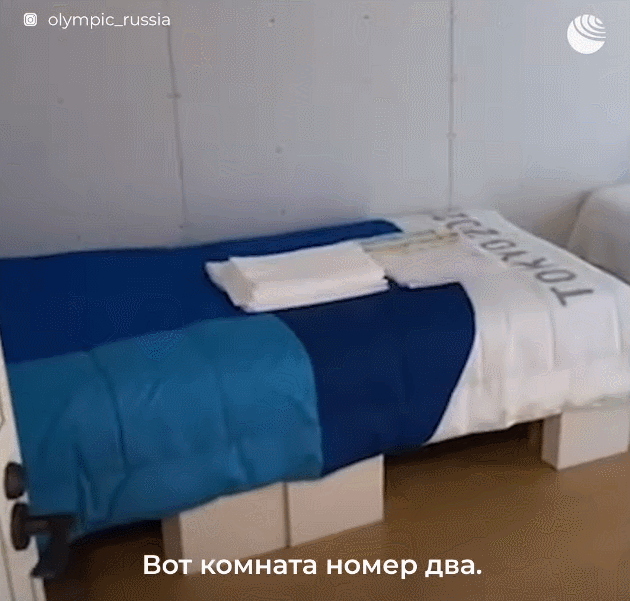 因此安切洛 因此安切洛