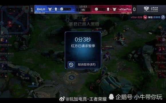 使他们在国 使他们在国